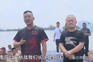 助阵男友！？泰勒-斯威夫特来看今天的超级碗了