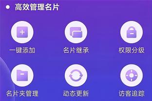 18luck体育app网站网址截图1